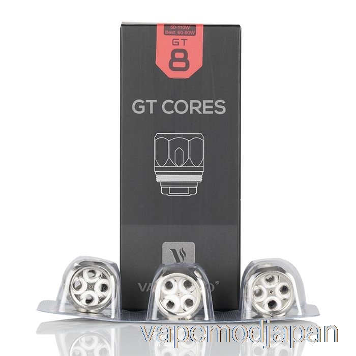 Vape Mod ヴェポレッソ Nrg Gt 交換コイル 0.15ohm Gt 8 コイル